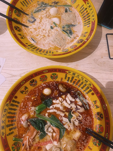 Tiger Chinese Restaurant - Wellington