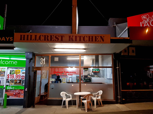 Hillcrest Kitchen Fish And Chips