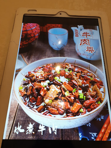 Opinii despre 御唐府 （中餐馆）Yu T'ang Fu Grill Restaurant în Auckland - Hospitality and gastronomy