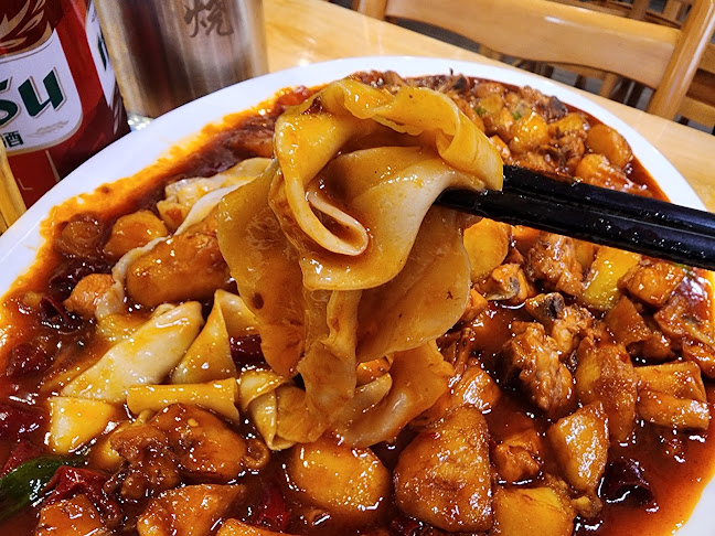 夜烧 东区店 Burswood BBQ Cafe - Auckland