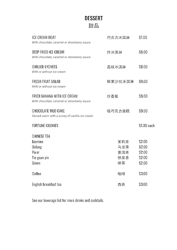 294, James Cook Arcade Level M/296 Lambton Quay, Wellington Central, Wellington 6011, New Zealand