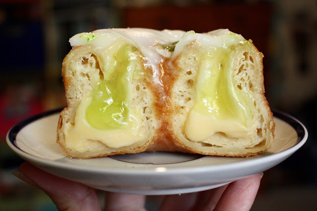 Comentarii opinii despre Savages Bakery