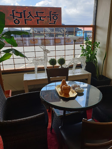 1074 Eruera Street, Rotorua 3010, New Zealand