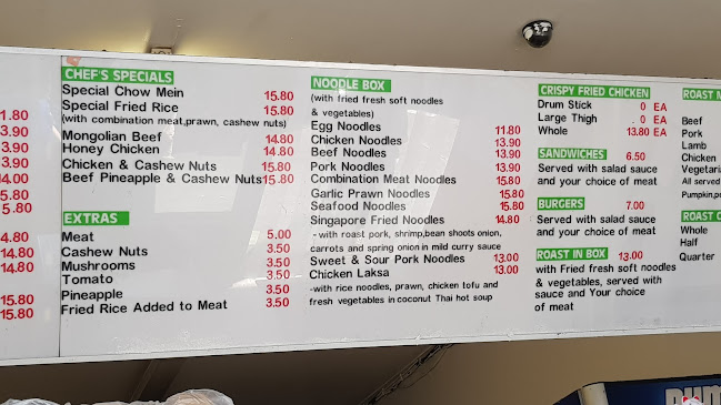 Bamboo Garden Takeaway - Auckland