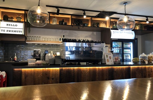 39 Arawata Street, Te Awamutu 3800, New Zealand