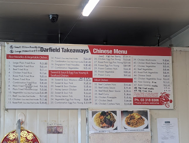 Opinii despre Darfield Takeaways în Darfield - Hospitality and gastronomy