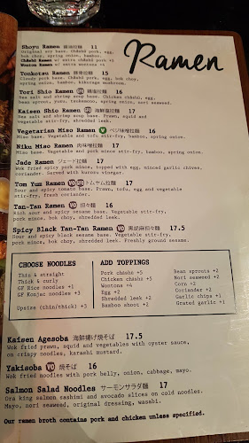 Opinii despre Ramen Takara Browns Bay în Auckland - Hospitality and gastronomy