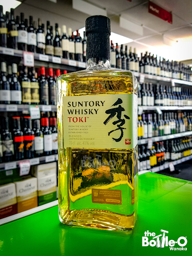 Bottle-O Store Wanaka - Wānaka