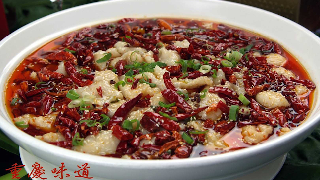 Sichuan Style Restaurant 重庆味道 - Hamilton