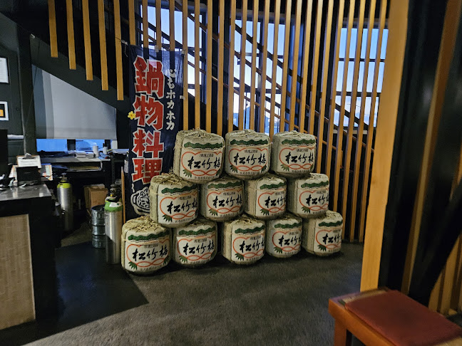 Botany Shopping Centre ASB Bank, 1st Floor/588 Chapel Road, East Tāmaki, Auckland 2013, New Zealand