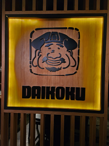 Comments and reviews of Daikoku Botany 大黒ボタニー店