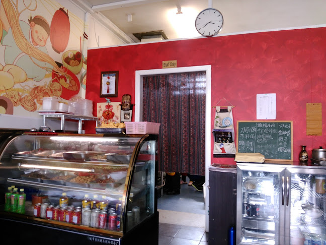 Shanxi Noodles - Hospitality and gastronomy