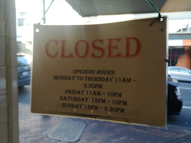 Great Wall Takeaways - Hospitality and gastronomy