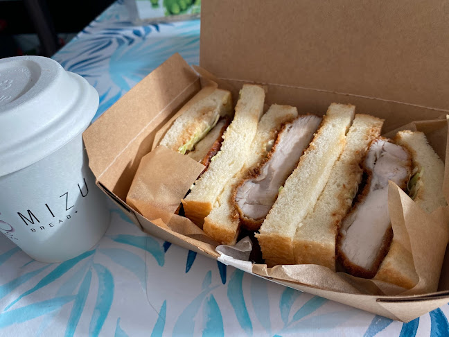 Ano-ne Bread and Matcha - Hospitality and gastronomy