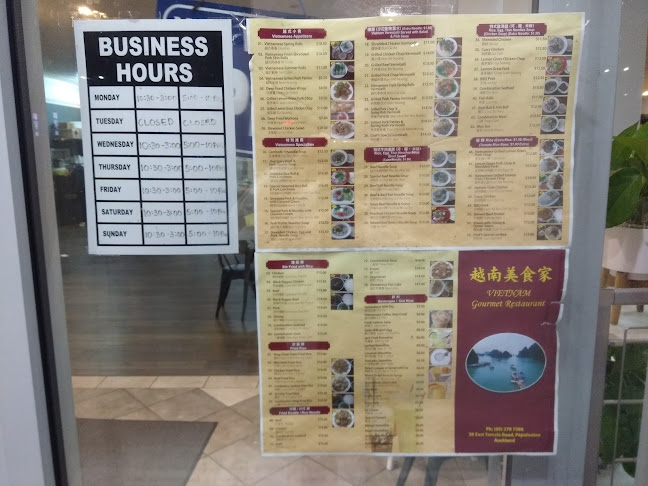 Vietnam Gourmet Restaurant - Hospitality and gastronomy