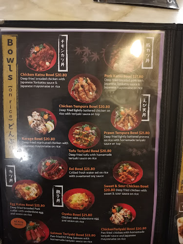 MOMIJI Japanese Restaurant - Whanganui