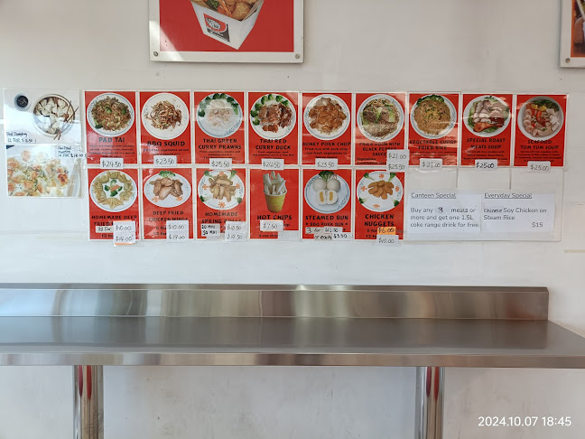 Noodle Canteen - Whangārei