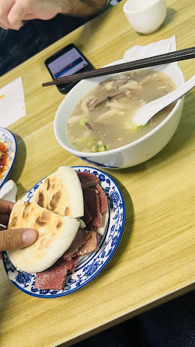 Xi'An Food Bar 西安饭庄 - Auckland