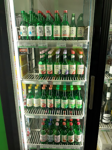 Reviews of Liquorland Blenheim Road in Christchurch - Hospitality and gastronomy