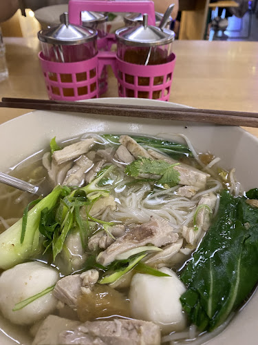 Nahm | Auckland - Auckland