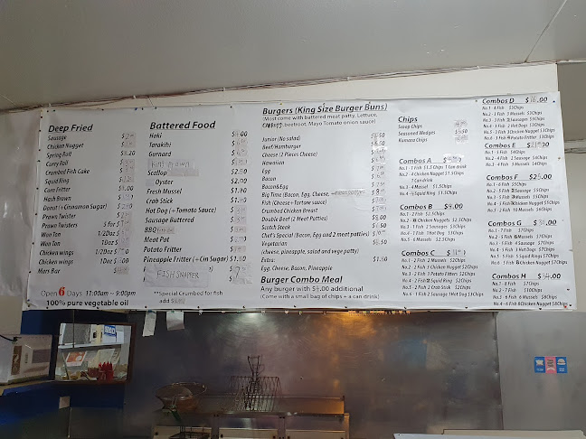 551 Te Ngae Road, Ōwhata, Rotorua 3010, New Zealand