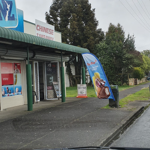 Shirls Takeaways - Hospitality and gastronomy