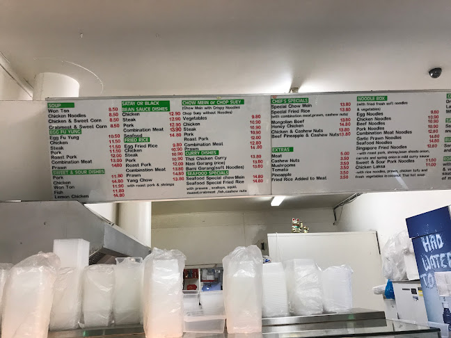 Bamboo Garden Takeaway - Hospitality and gastronomy