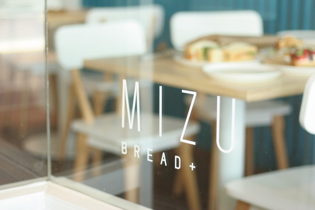 Ano-ne Bread and Matcha - Hospitality and gastronomy
