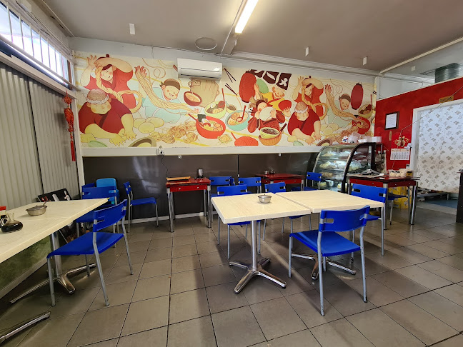 Comments and reviews of Shanxi Noodles