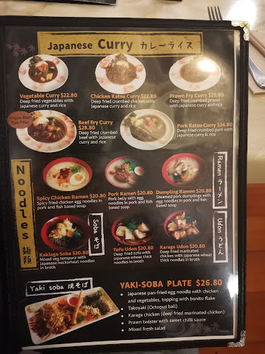 Opinii despre MOMIJI Japanese Restaurant în Whanganui - Hospitality and gastronomy