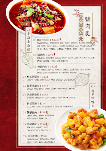Opinii despre Sichuan Style Restaurant 重庆味道 în Hamilton - Hospitality and gastronomy
