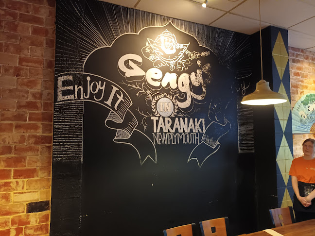 Comments and reviews of Gengy's Mongolian BBQ Buffet Restaurant