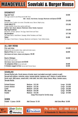 Mandeville Souvlaki & Burger House - Christchurch