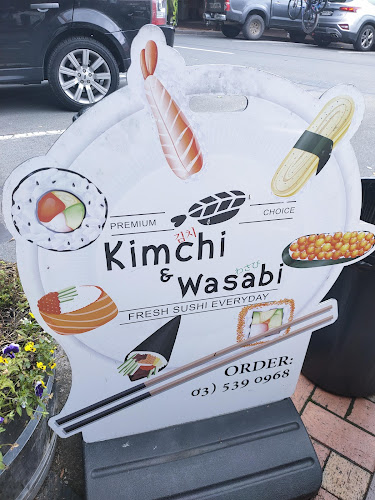 Kimchi & Wasabi Nelson - Nelson