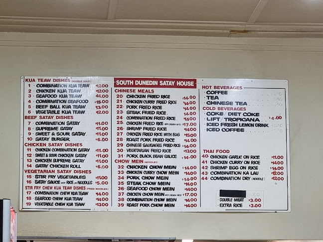 South Dunedin Satay House - Hospitality and gastronomy