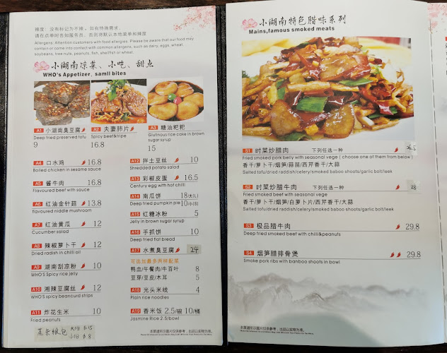 Opinii despre Who's Kitchen în Auckland - Hospitality and gastronomy