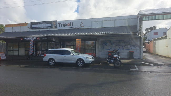 Tripoli Bakehouse - Auckland