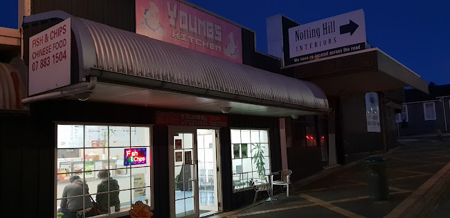 Tirau Takeaway ( Youngs Kitchen )