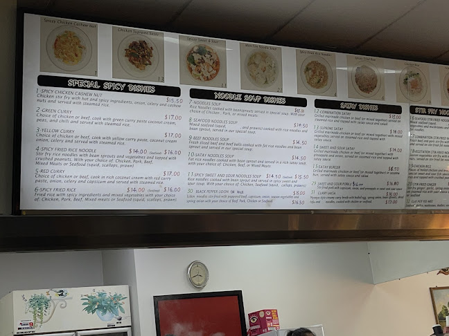 Riccarton Noodle House