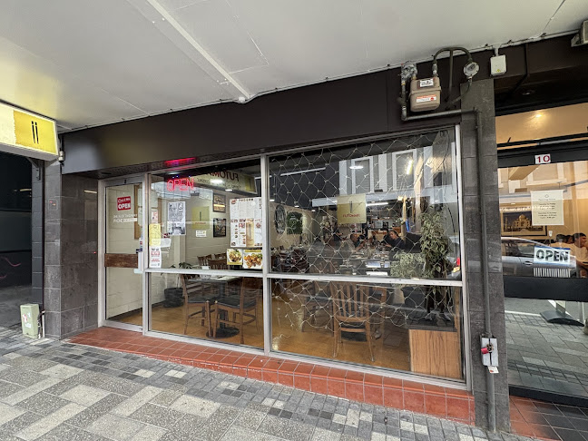 Futomaki Town - Dunedin