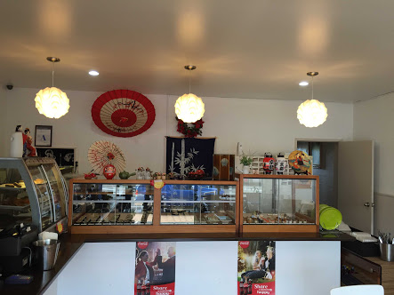 Sushi Gallery Open Times