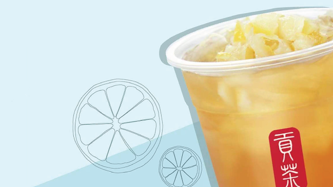 Gong cha (Westfield Manukau)