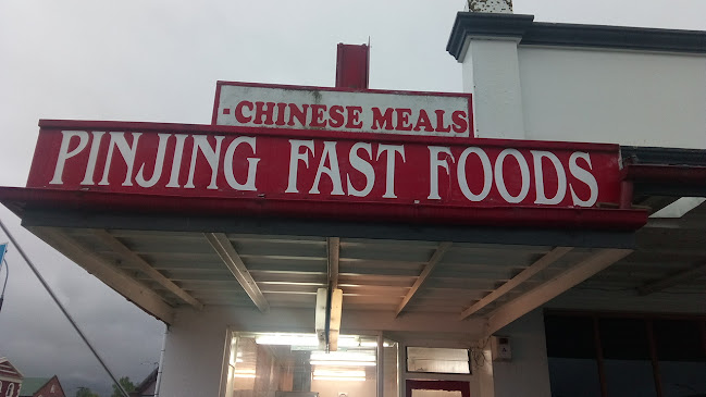 Pinjing Fastfood