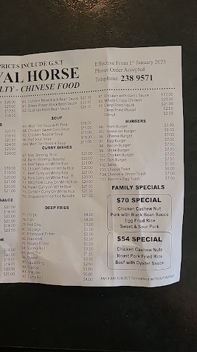 Royal Horse Restaurant & Takeaways - Pukekohe