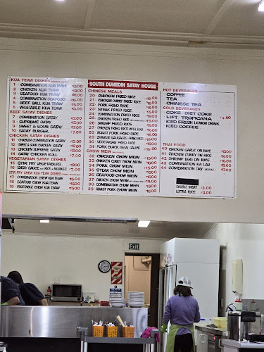 South Dunedin Satay House - Dunedin