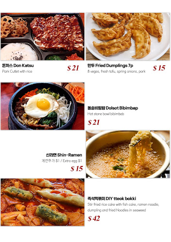 Opinii despre Mama Park's în Auckland - Hospitality and gastronomy