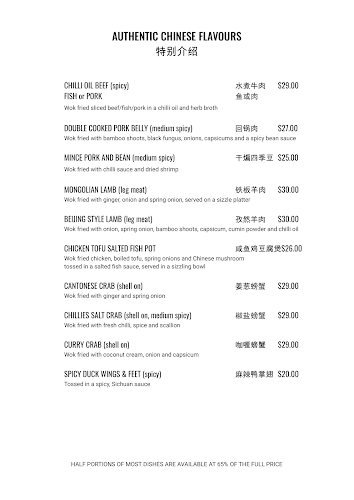 294, James Cook Arcade Level M/296 Lambton Quay, Wellington Central, Wellington 6011, New Zealand