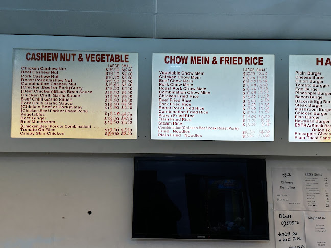 Comments and reviews of Moon's Chinese Restaurant & Takeaways