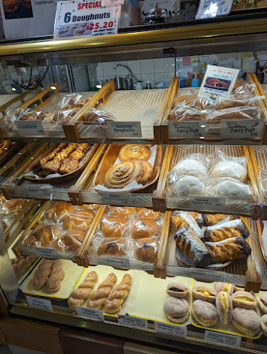 Japanz Bakery