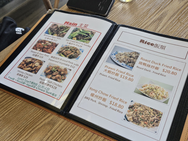 Hong Kong Date 香港地 - Cambridge